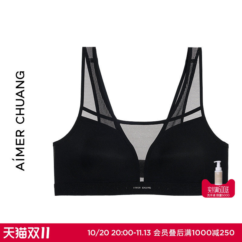 AIMER CHUANG伴夏2内衣女深V无钢圈插杯背心文胸CA172191