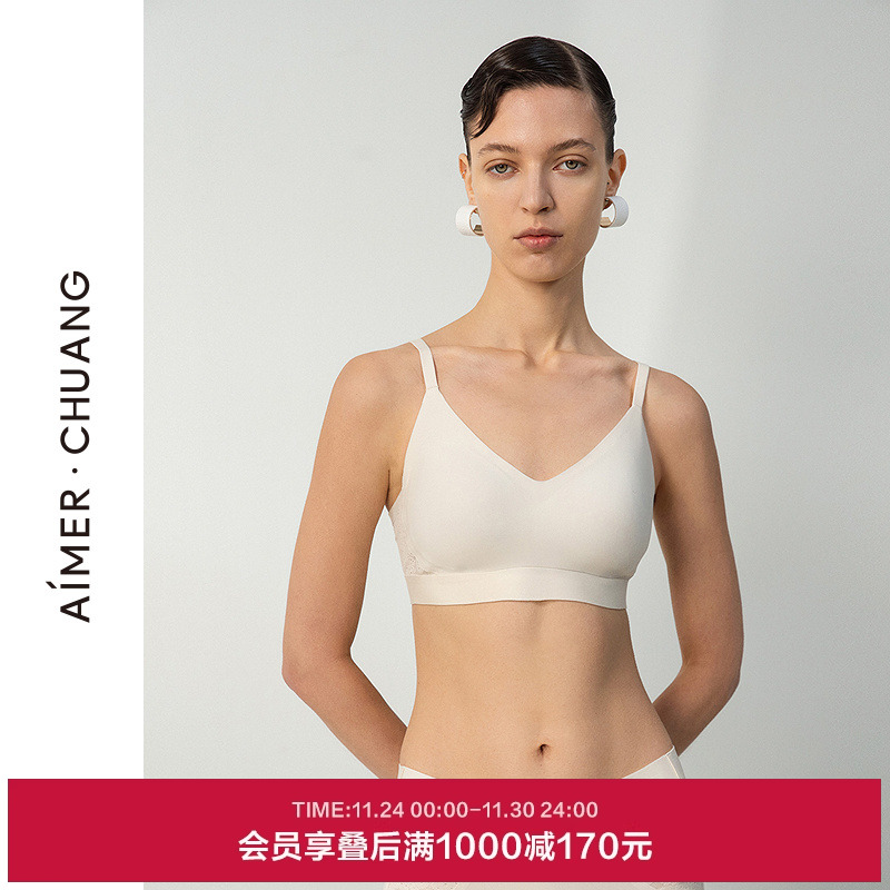 爱慕·CHUANG25春夏屏望4抗菌内衣女V领无钢圈中厚杯文胸CA171751