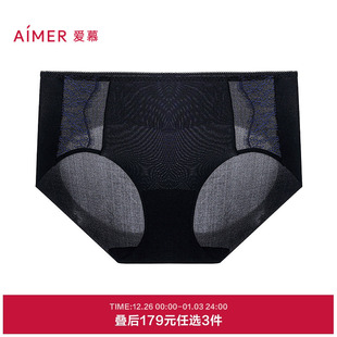 女棉质抗菌底裆蕾丝中腰平角裤 3条179元 爱慕25夏蕾丝贴贴内裤