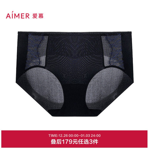 3条179元|爱慕25夏蕾丝贴贴内裤女棉质抗菌底裆蕾丝中腰平角裤