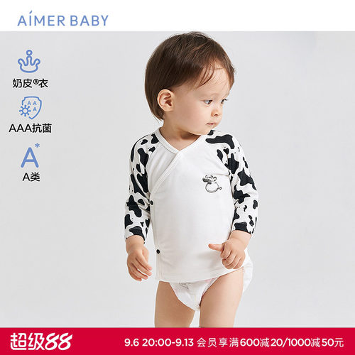 爱慕婴幼奶皮软奶糖中性3A抗菌A类婴幼按扣斜襟和尚服AB313J101