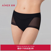 女夏性感网纱棉质底裆抗菌中腰平角裤 3条179元 爱慕极光贴贴内裤