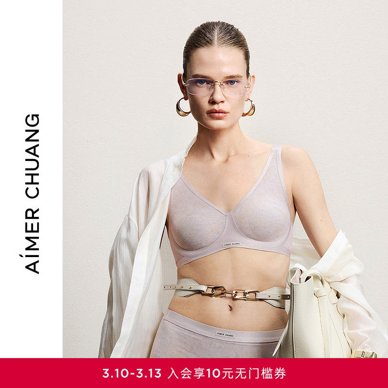 AIMER CHUANG对话6内衣女V领绵托背心式轻薄文胸CA112152