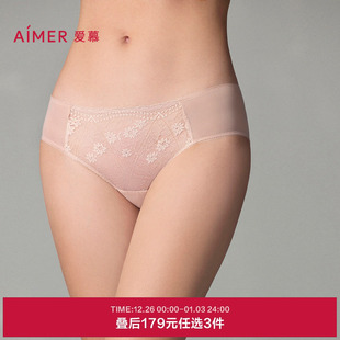 AM237721 女棉质底裆性感蕾丝低腰平角裤 3条179元 爱慕韵律内裤