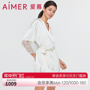 家居服女士睡袍AM487711 含真丝可外穿七分袖 薄款 爱慕睡衣女夏季