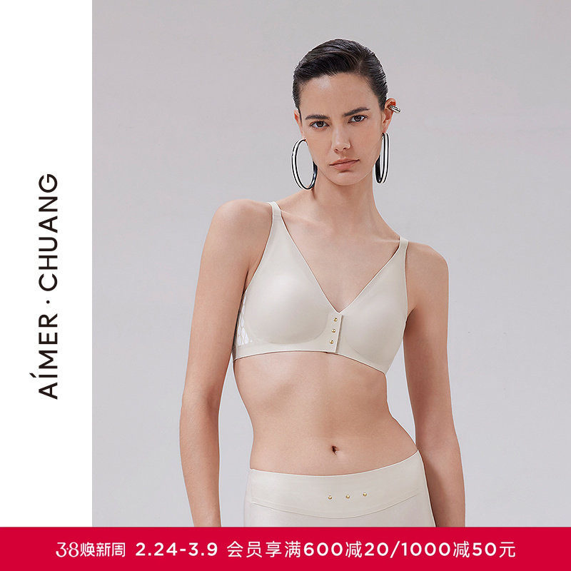 AIMER CHUANG锁甲5内衣女V领前扣无钢圈中模杯文胸CA172021