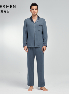 爱慕先生秋冬季亲肤暖丝睡裤男士可外穿松紧腰家居长裤NS42K161