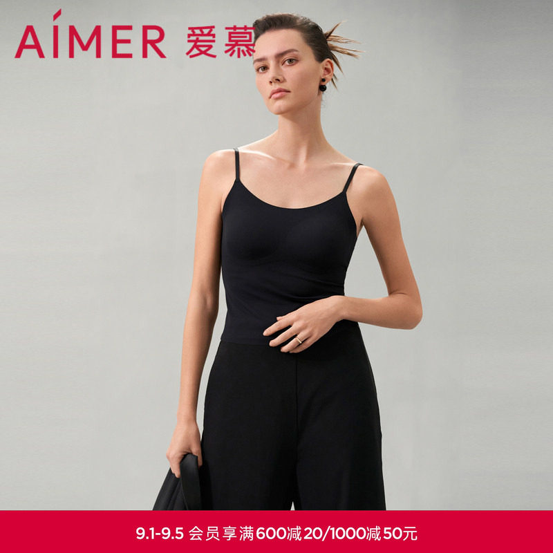 爱慕玲珑春夏打底女低圆领U型美背修身带胸垫长背心吊带吊衣图片