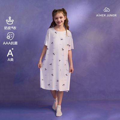 爱慕少女奶皮衣酷洛米少女家居抗菌A类短袖可外穿睡裙AJ144G981