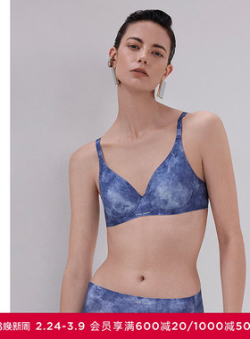 AIMER CHUANG以爱之名-游牧内衣女反定乳贴大罩杯大胸显小薄文胸