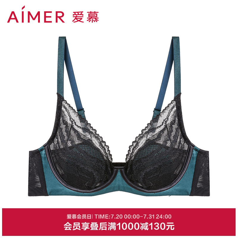 花瓣内衣爱慕大胸显小