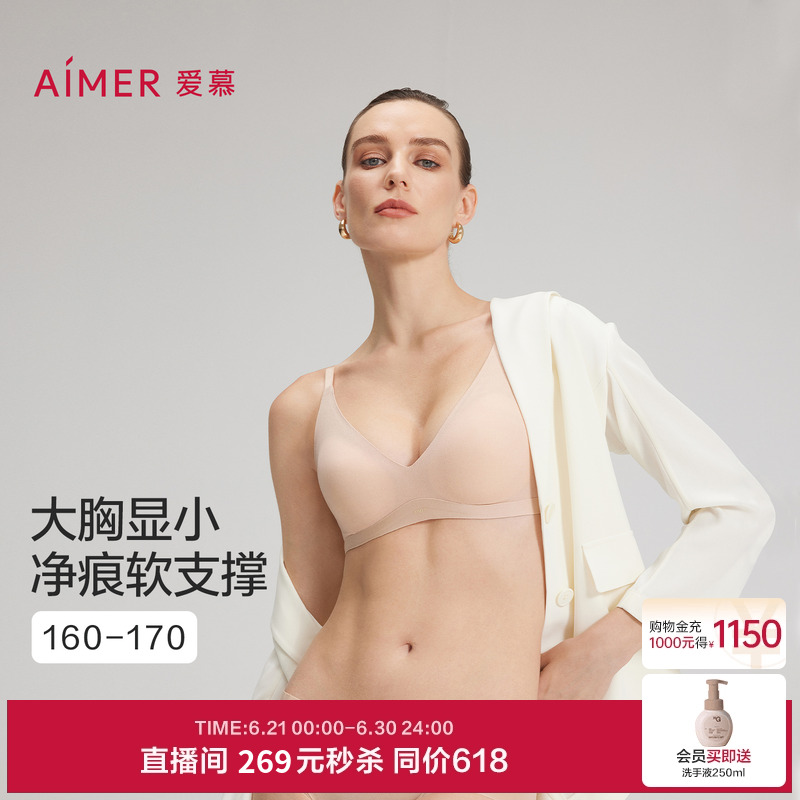 ۻ㣺̽YH2 160 Ľ25֯Ů3/4޸ȦСAM17C262255.55Ԫ(88VIP 95)