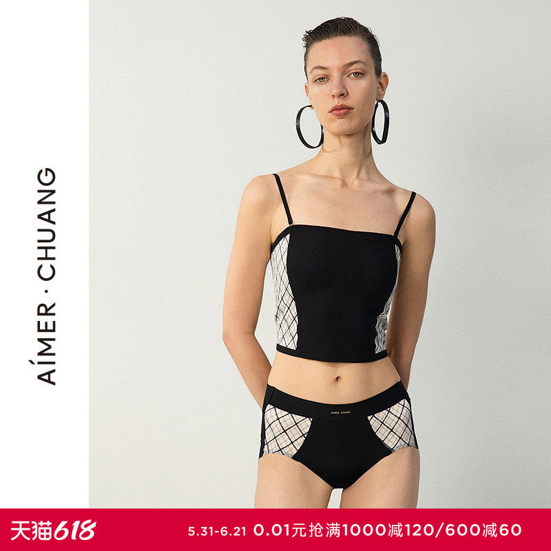 AIMER CHUANG 春夏女细肩带带胸垫抹胸式中长打底背心CA711741