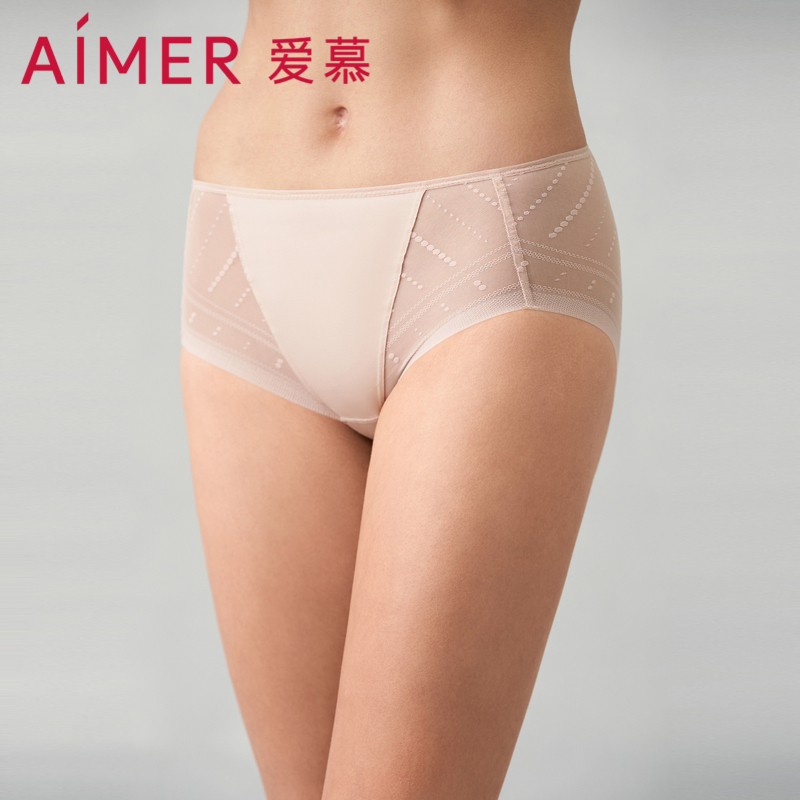 爱慕浅夏内裤女棉质底裆性感网纱中腰平角裤AM239381