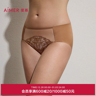 爱慕礼服贴贴内裤 AM23D101 女棉质里裆净痕腿围中腰平角裤