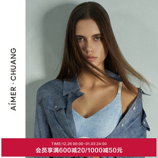 AIMER 无钢圈舒适网眼透气文胸 CHUANG明动4内衣女V领背心式