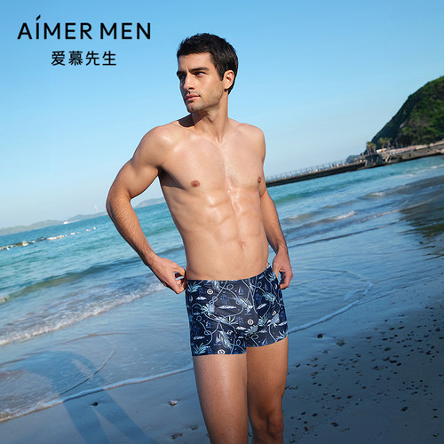 爱慕先生25夏季泳裤系列男士游泳短款泳裤NS66M204