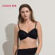 爱慕斯普利特内衣女1 2无钢圈小巧抹胸式 性感文胸AM17C521