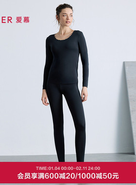 爱慕25秋冬舒适百搭系列保暖女莫代尔舒适打底长裤AM73B801