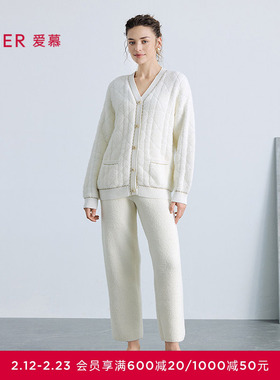 爱慕25秋冬太妃拿铁睡衣女厚V领开衫长袖分身绒家居套装AM46B761