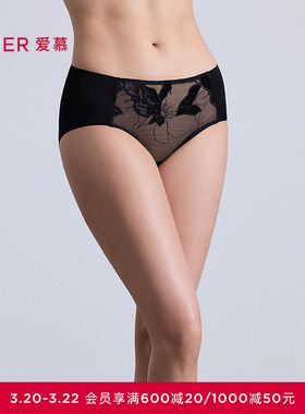 爱慕菲影内裤女红色棉质里裆性感蕾丝中腰平角裤AM23C381