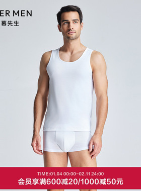 爱慕先生24SS百分百棉春夏打底跨栏背心上衣男士NS11L191