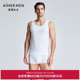 爱慕先生24SS百分百棉春夏打底跨栏背心上衣男士 NS11L191