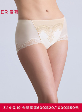爱慕春夏日照金山开运系列内裤女棉质里裆高腰平角裤AM23B642
