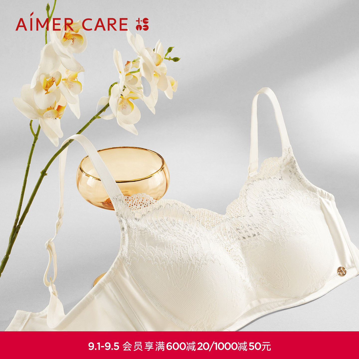 爱慕CARE+乳腺术后义乳专用文胸3/4杯舒适无钢圈ALB11101灼华系列图片