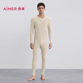 爱慕先生25秋冬保暖男燚暖衣燚丝燚绒含山羊绒含桑蚕丝打底长裤