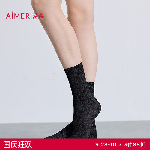 爱慕25秋冬魔力打底女士含羊毛亮丝中筒袜子AM94B882