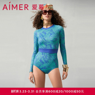 爱慕南法假日女士沙滩海边长袖 连体泳衣AM689762