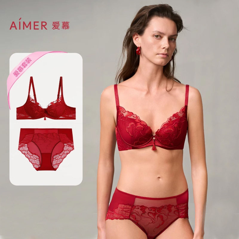 爱慕24秋冬好事将近内衣女红本命年软钢圈薄大胸显小文胸内裤套装,女士内衣/男士内衣/家居服,文胸套装,淘宝优惠券,粉丝福利购,淘宝优惠卷