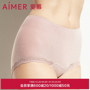 AM234271 女柔软舒适蕾丝性感中腰隐痕双层裆平角裤 爱慕生理裤 内裤