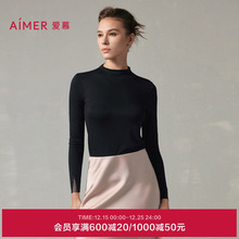 爱慕高莫真丝保暖内衣女24秋冬小高领含真丝长袖打底上衣AM72A272