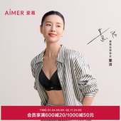 大胸显小文胸AM13A702 内衣女薄款 董洁同款 爱慕简韵25秋冬新款