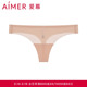 AM219271 女士棉质底裆性感低腰T字裤 爱慕23AWT裤 内裤
