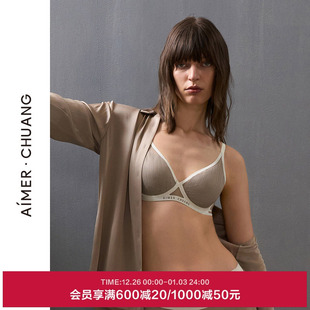 CHUANG明动5内衣女薄杯大罩杯大胸显小文胸 AIMER 洞力装