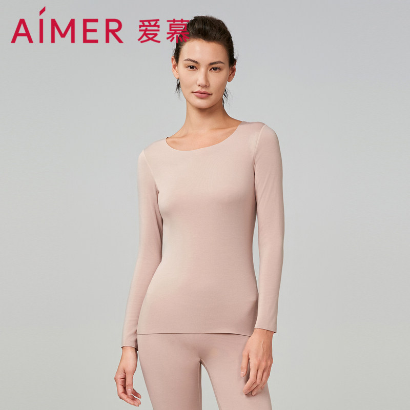 爱慕燚暖衣净痕保暖内衣女秋冬含山羊绒圆领长袖上衣打底秋衣秋裤