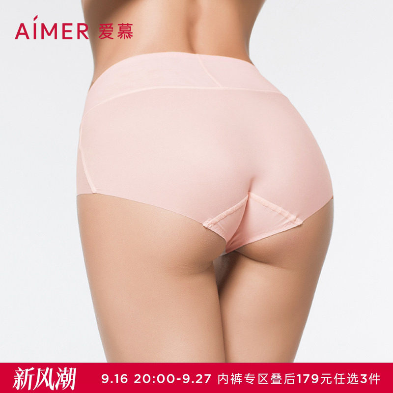 爱慕女轻薄隐痕中腰三角内裤图片