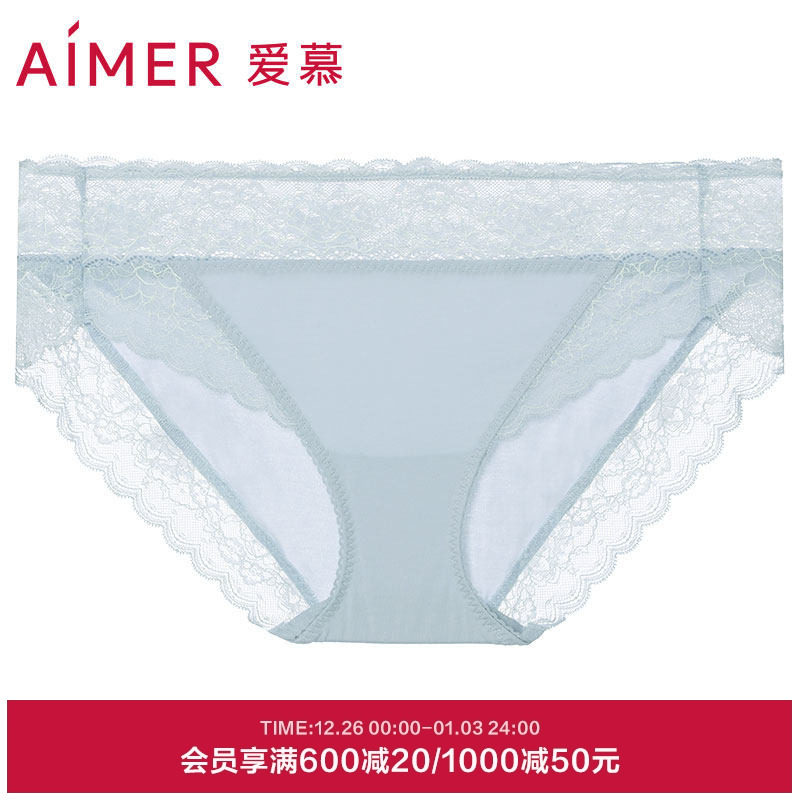 3条179元|爱慕内裤女性感蕾丝棉底裆轻薄款透气纯色高低腰三角裤