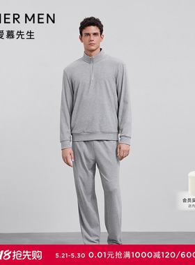 爱慕先生25秋冬1号舒适服睡衣男立领套头长袖长裤套装NS43M642