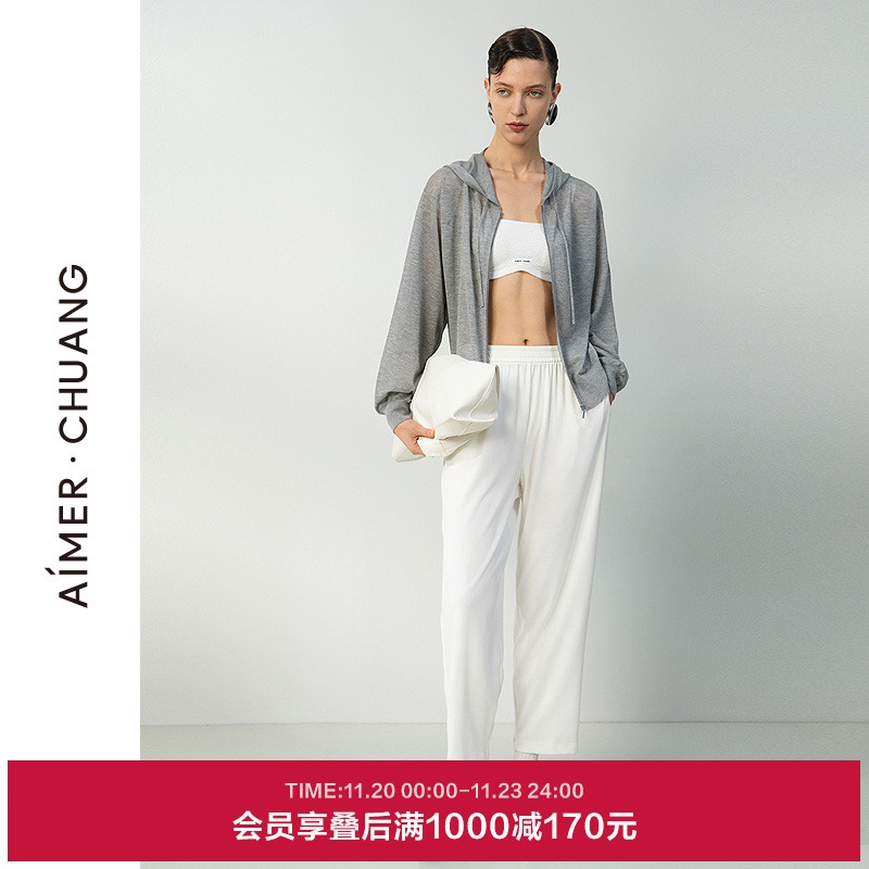 爱慕·CHUANG岛屿6睡衣女25夏双面布窄口家居长裤可外穿CA471702