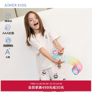 AK341E051 三分睡裤 爱慕儿童熊猫乐园中性春夏男女童套头短袖 上衣