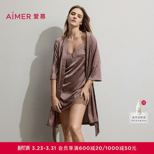 爱慕Sugar26春夏睡衣女带胸垫细肩带性感吊带睡裙AM42C801