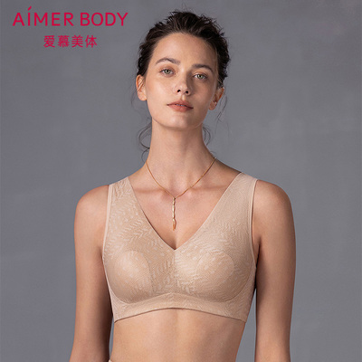 爱慕美体25春夏凉塑内衣女无钢圈凉感背心式薄杯花瓣文胸AD170562