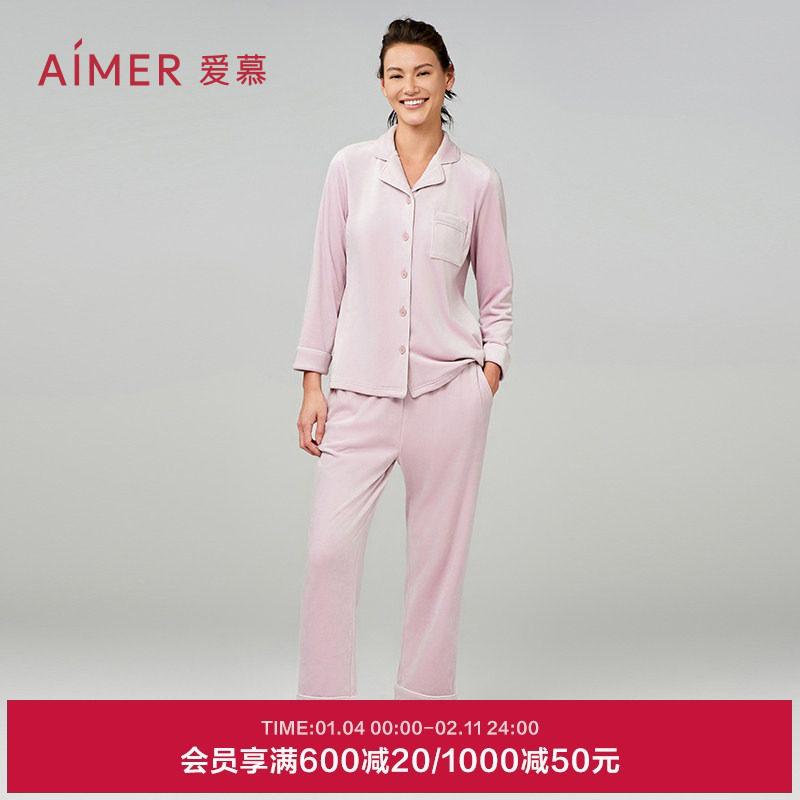 爱慕情侣睡衣女春秋长袖长裤分身紧密柔软海岛绒短绒家居服套装,女士内衣/男士内衣/家居服,睡衣/家居服套装,淘宝优惠券,粉丝福利购,淘宝优惠卷