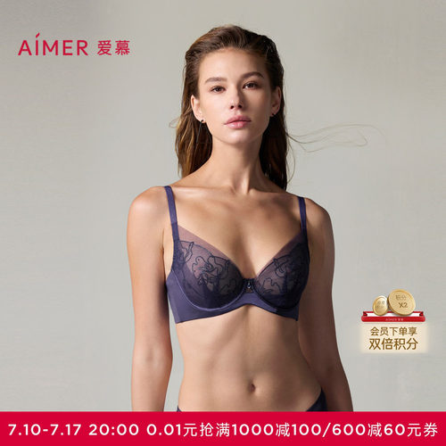 爱慕玫瑰丝语内衣女3/4薄杯性感蕾丝大胸显小文胸AM13A061