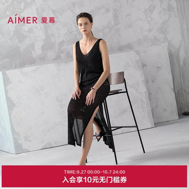 爱慕希腊之约女士海边休闲沙滩裙性感v领长裙25夏AM60B301