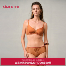 爱慕梦远星河24秋冬内裤女棉质底裆性感蕾丝中腰平角裤AM23A041